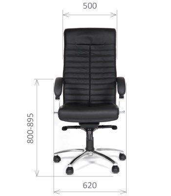Компьютерное кресло CHAIRMAN 480 Экокожа премиум черная в Вологде - изображение 1